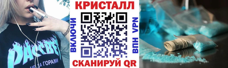 АМФ VHQ  Чегем 