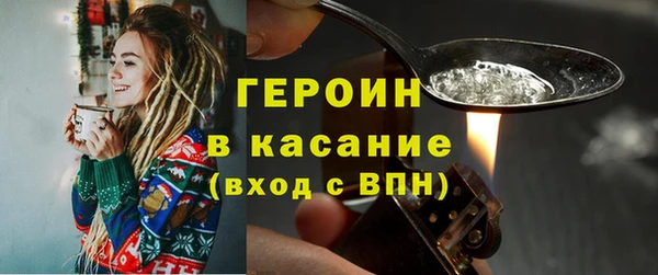 СК Абинск