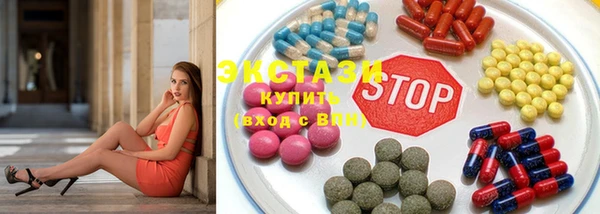 стаф Абдулино