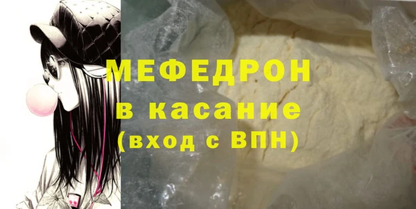 ПСИЛОЦИБИНОВЫЕ ГРИБЫ Пересвет