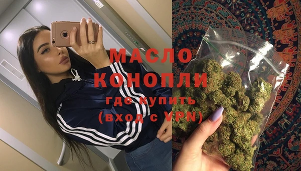 СК Абинск
