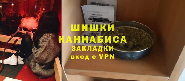 СК Абинск