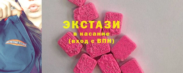 СК Абинск
