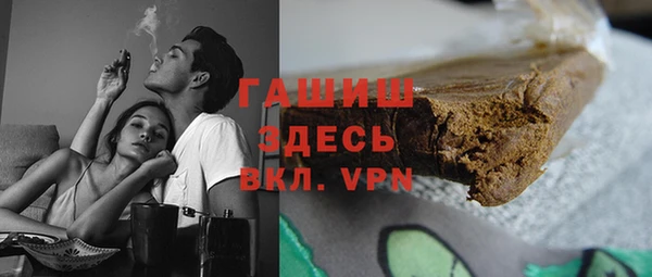 СК Абинск