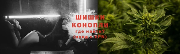 ALPHA PVP Абаза