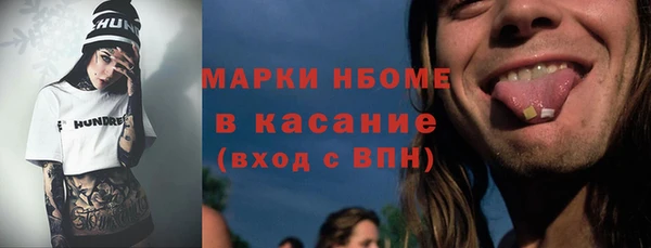 СК Абинск