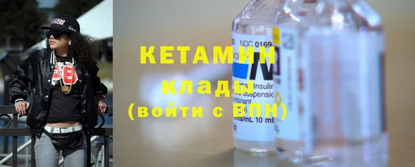 стаф Абдулино