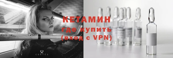 стаф Абдулино