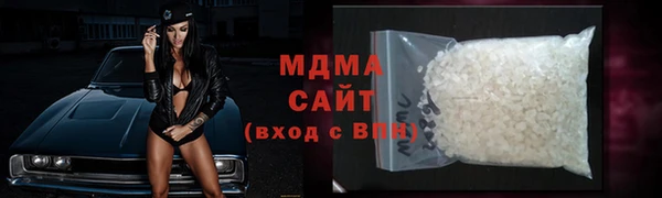СК Абинск
