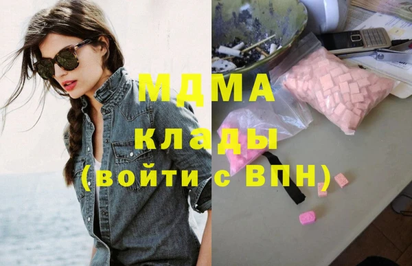 СК Абинск