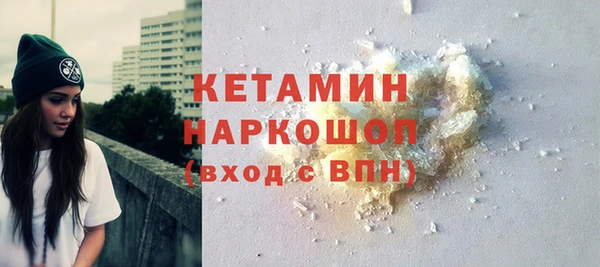 стаф Абдулино