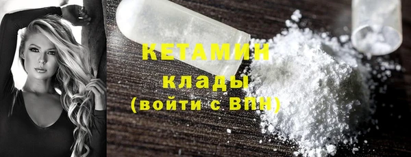 СК Абинск