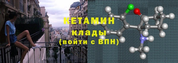 стаф Абдулино