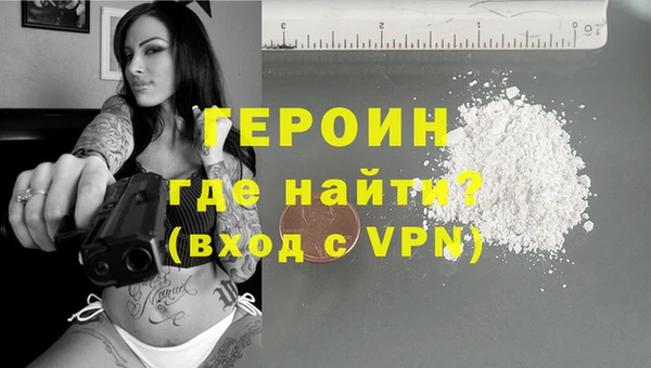 прущая мука Пестово