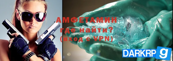 СК Абинск