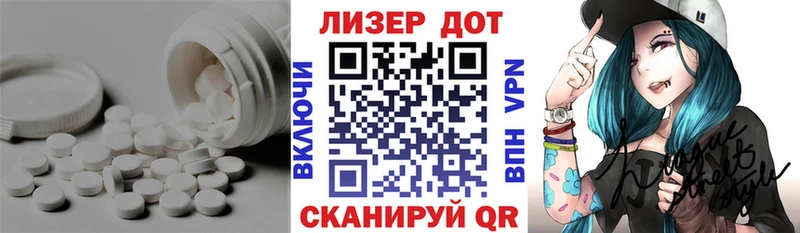 даркнет сайт  Чегем  KRAKEN ONION  ЛСД экстази кислота 