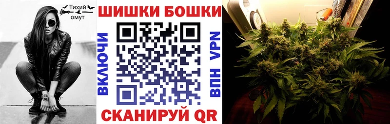 Конопля OG Kush  Чегем 